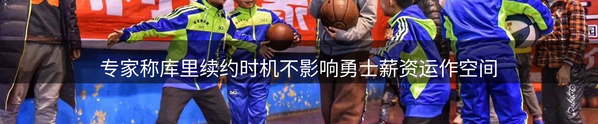 资讯聚合