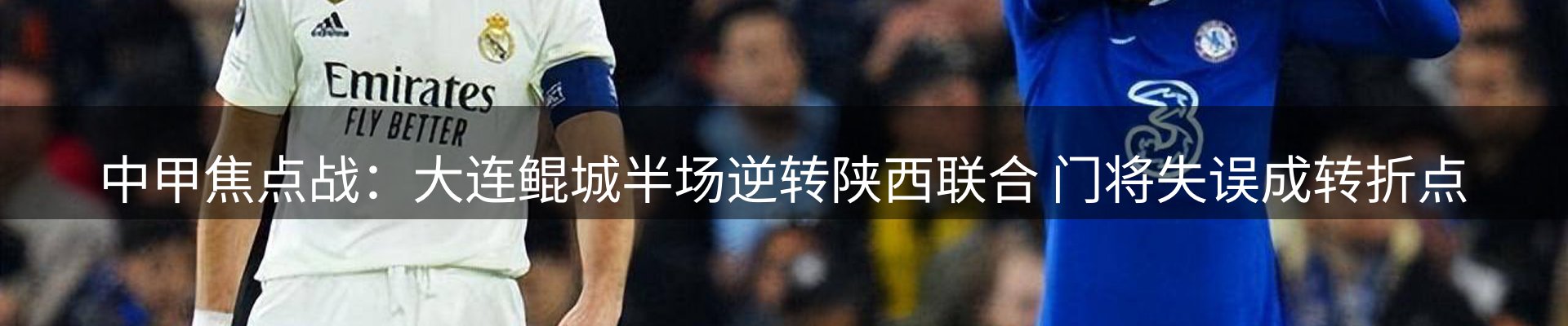 新闻资讯