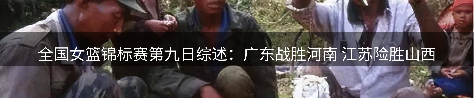 新闻资讯