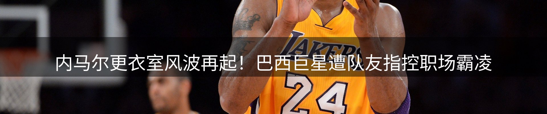 新闻资讯