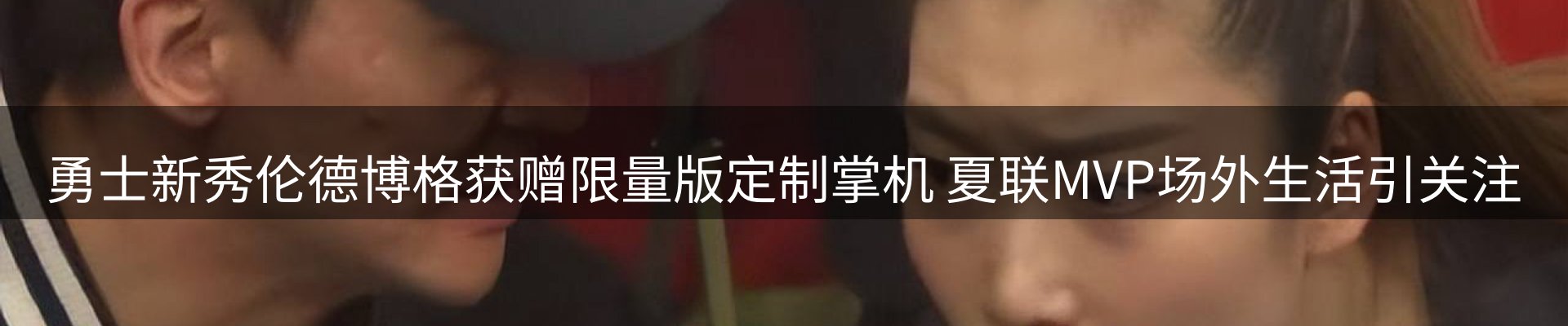 新闻资讯