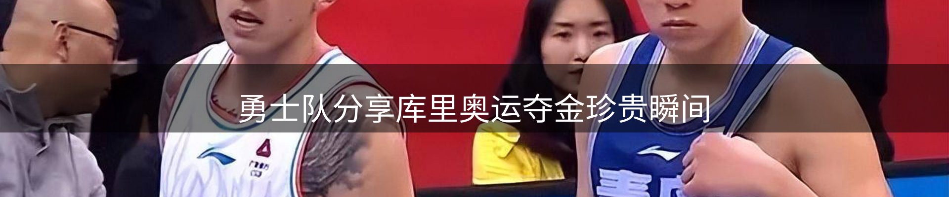 新闻资讯