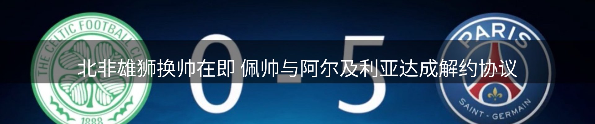 新闻资讯