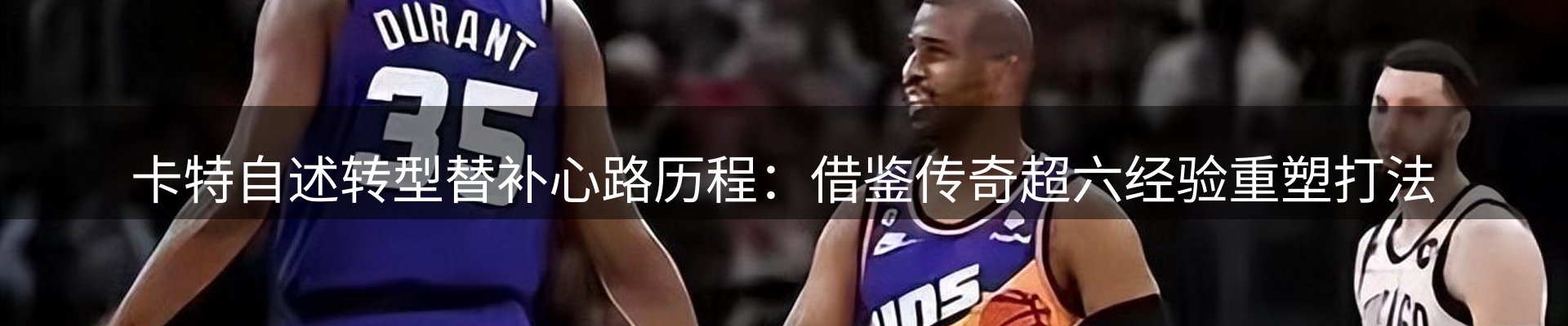 新闻资讯
