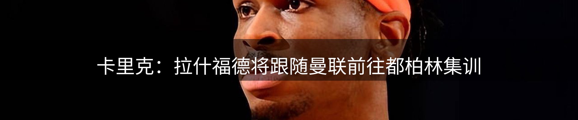 新闻资讯