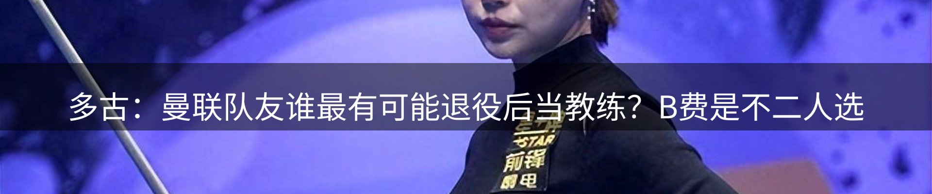 新闻资讯