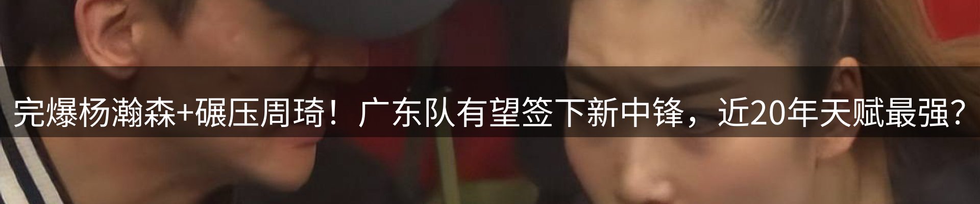 新闻资讯
