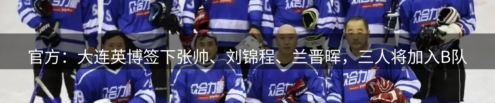 新闻资讯