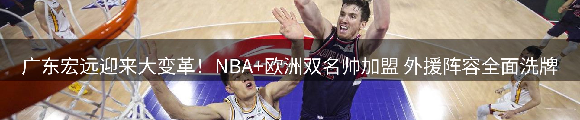 新闻资讯