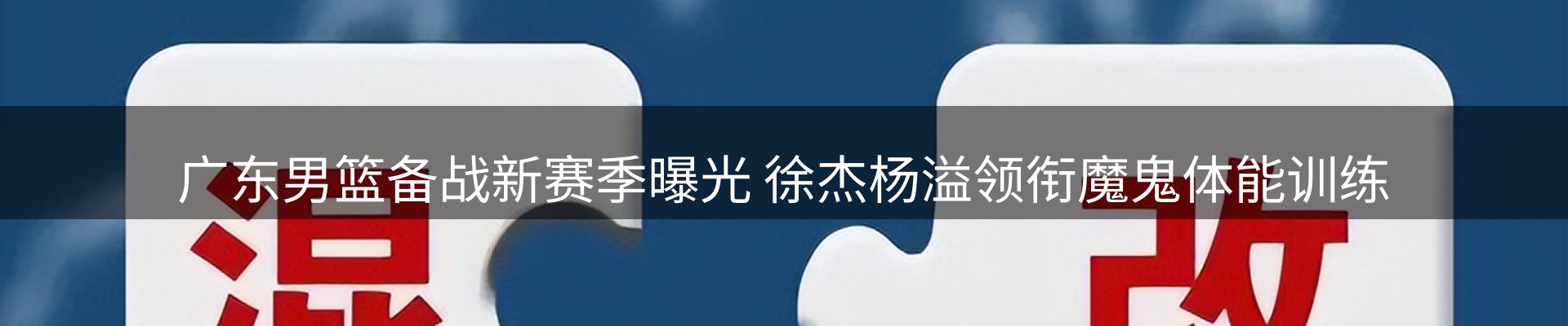 新闻资讯