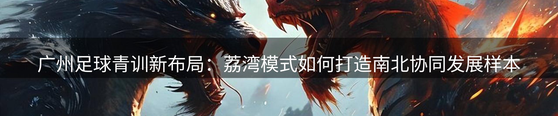 新闻资讯