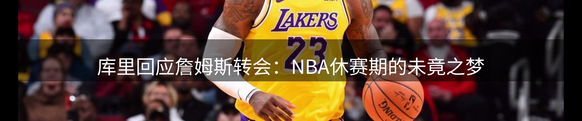 新闻资讯