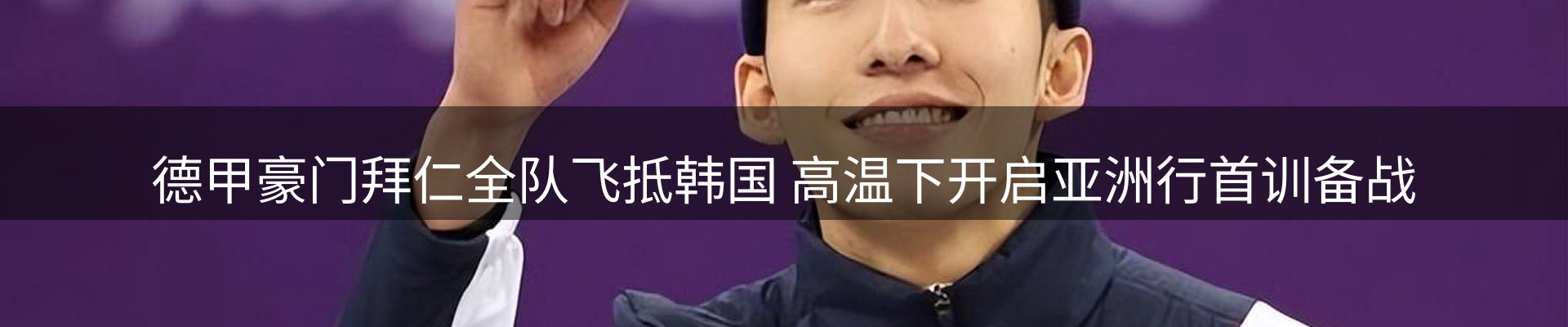 新闻资讯