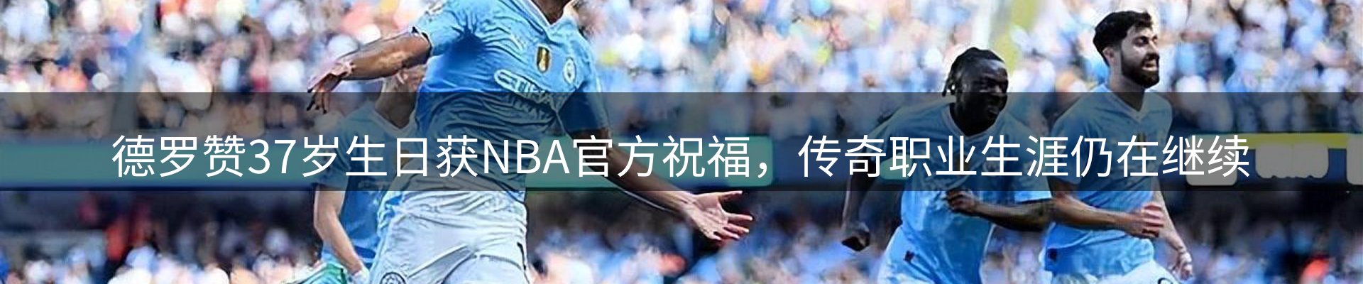 新闻资讯