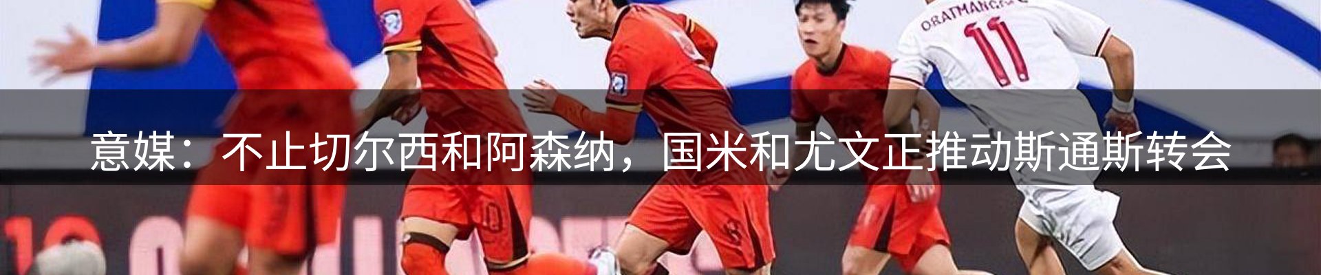 新闻资讯