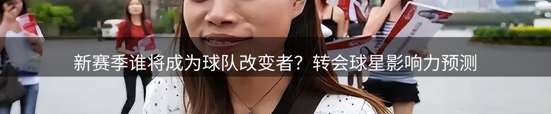 资讯聚合