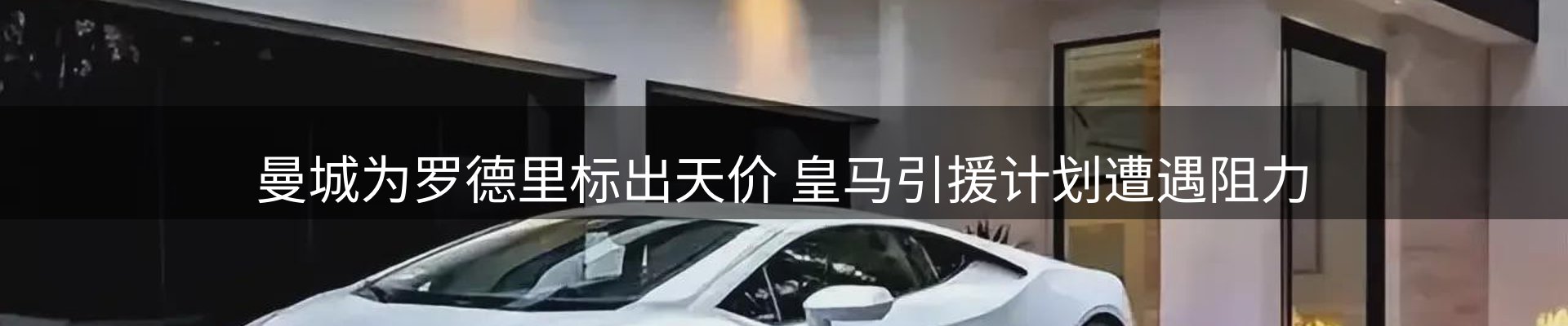 新闻资讯