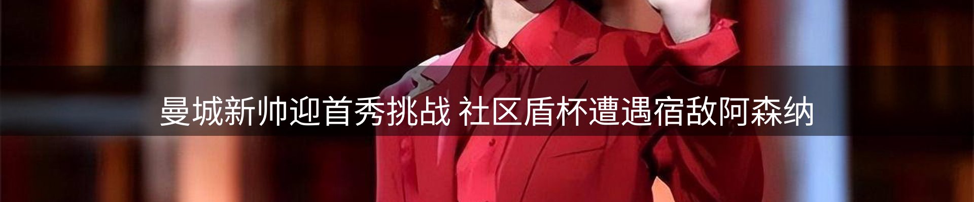 新闻资讯