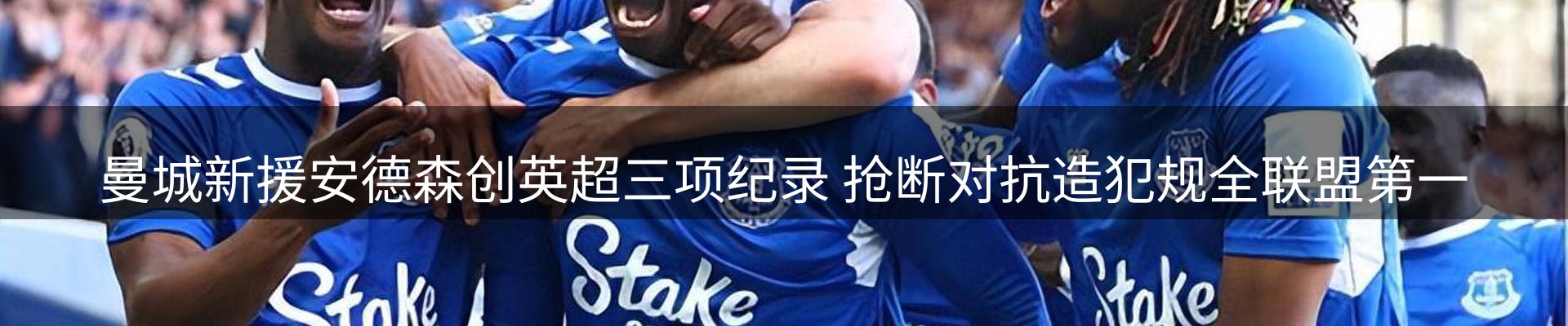 新闻资讯