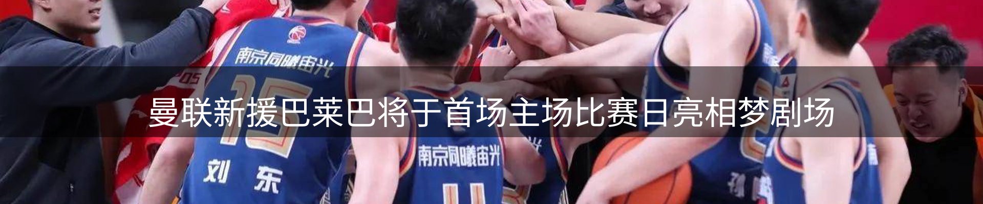 资讯聚合