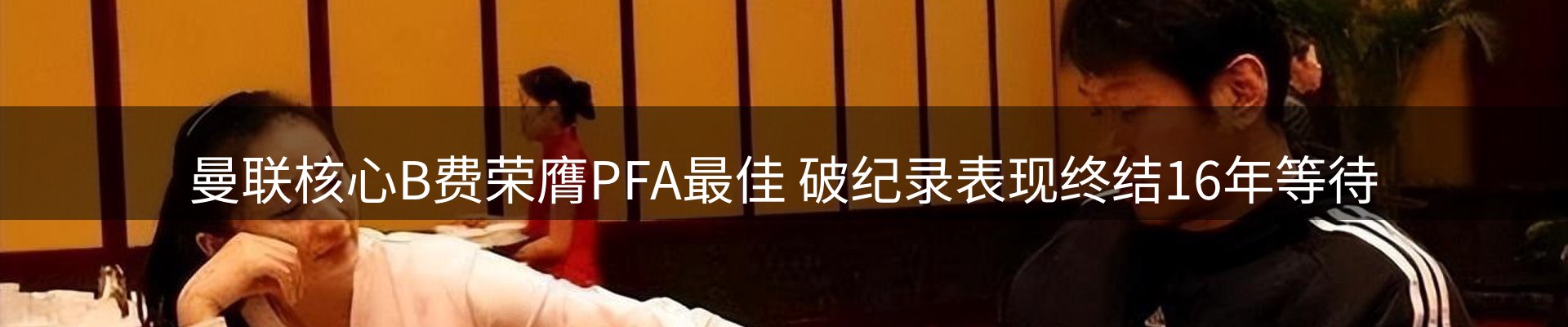 新闻资讯