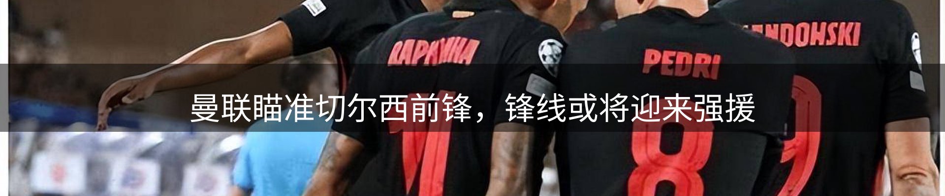 新闻资讯