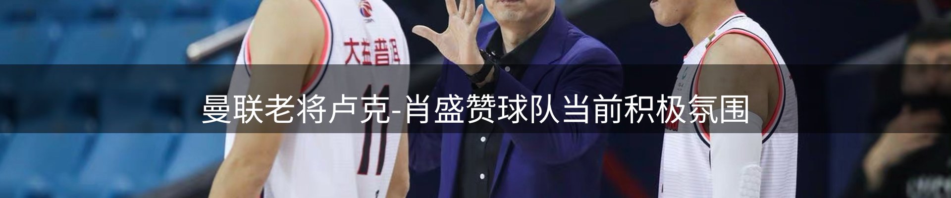 新闻资讯
