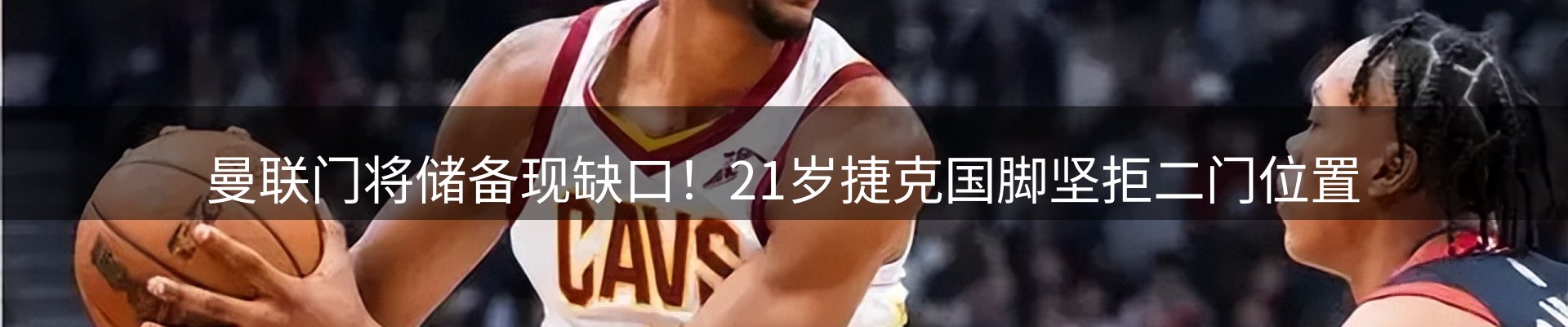 新闻资讯