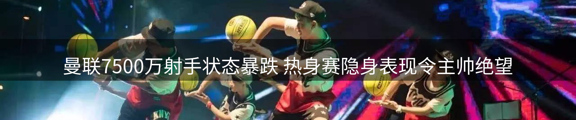 新闻资讯