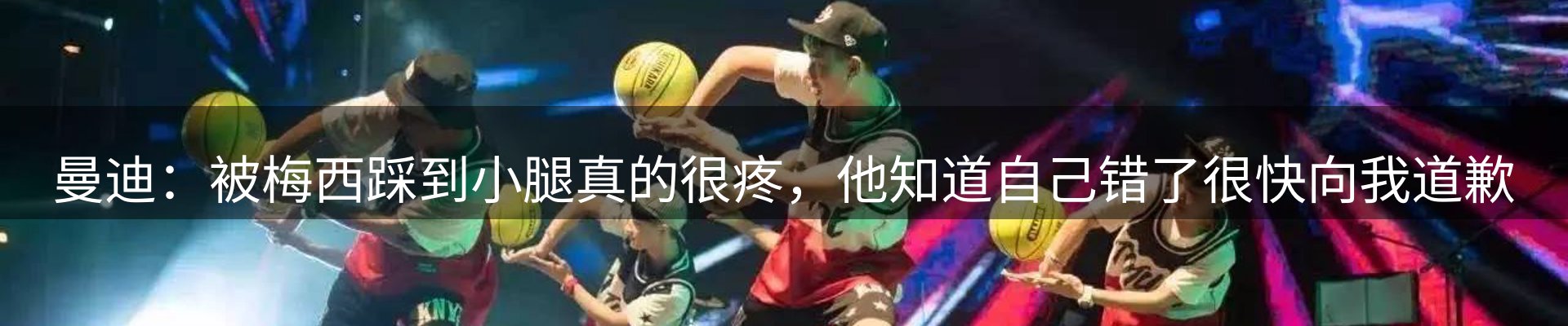 新闻资讯