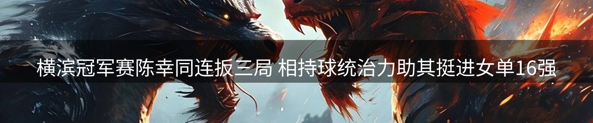 新闻资讯