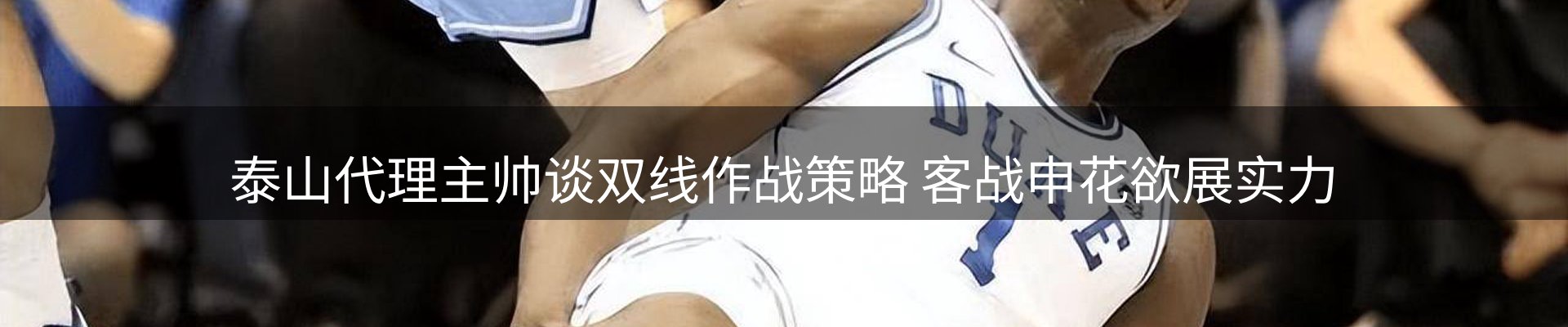 资讯聚合