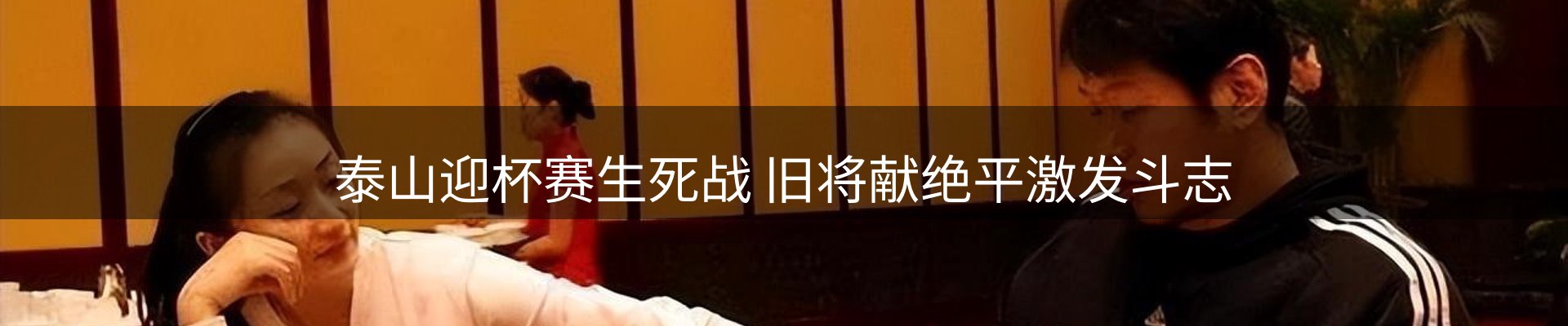 资讯聚合