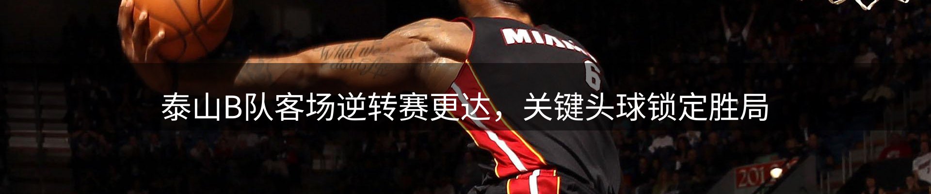 新闻资讯
