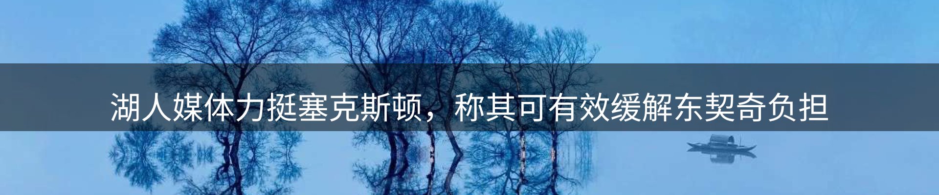 新闻资讯