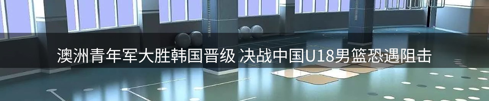 新闻资讯
