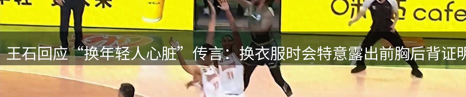 新闻资讯