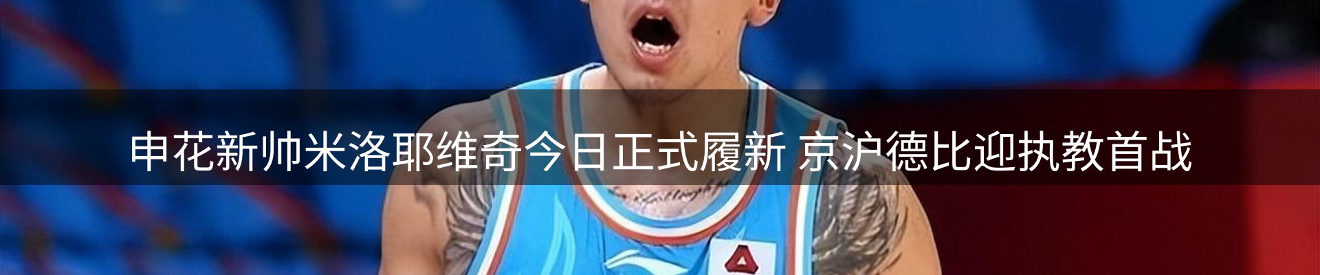 新闻资讯