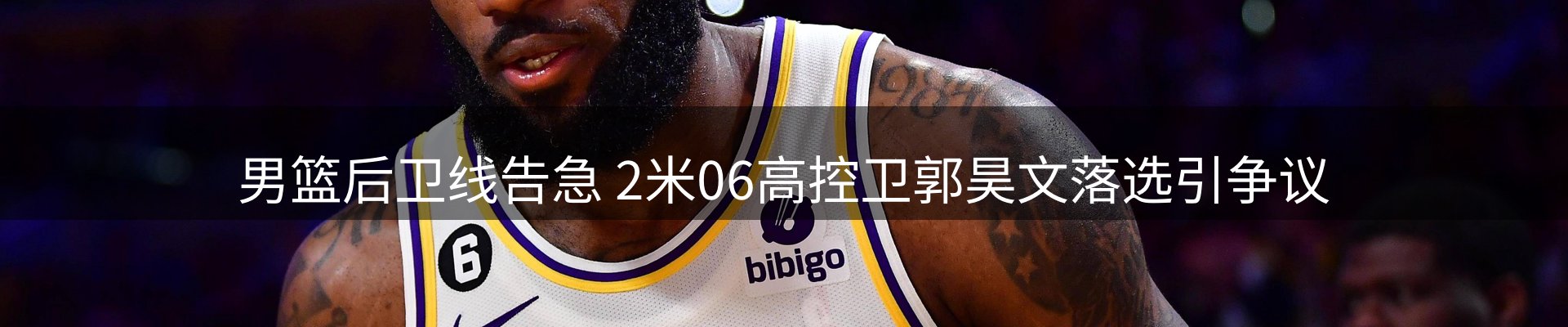 新闻资讯