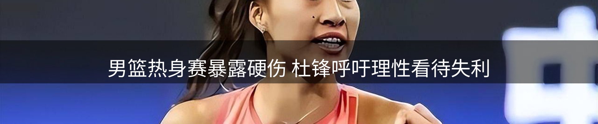 新闻资讯