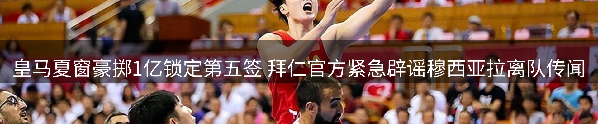 新闻资讯