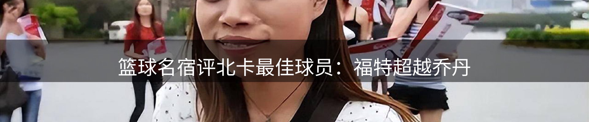 资讯聚合