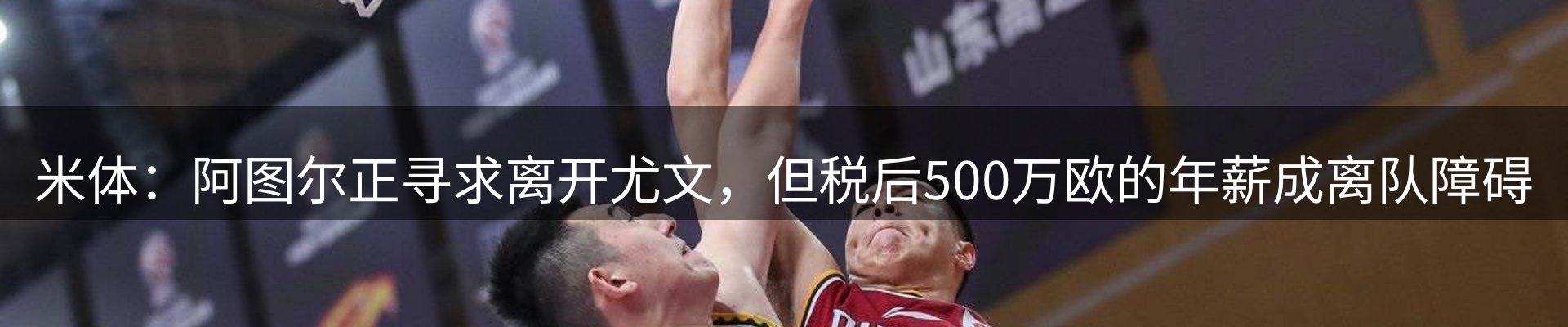 新闻资讯