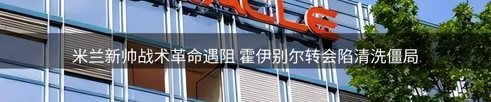 新闻资讯