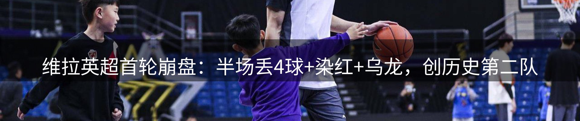 新闻资讯