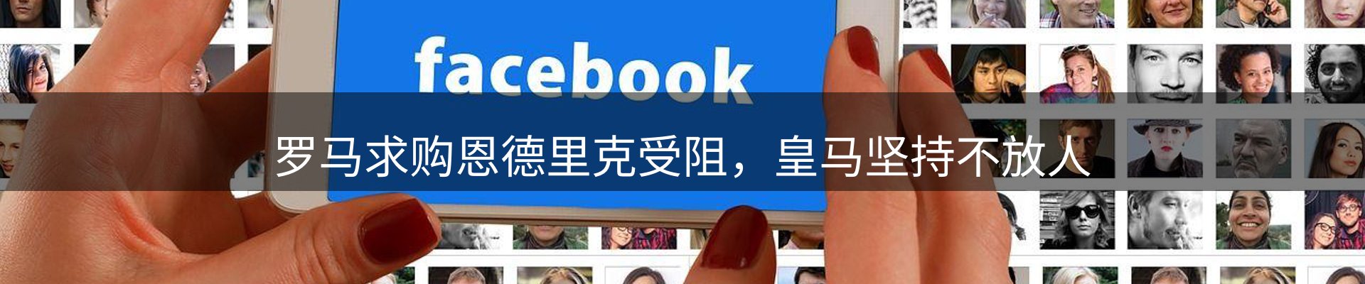 新闻资讯