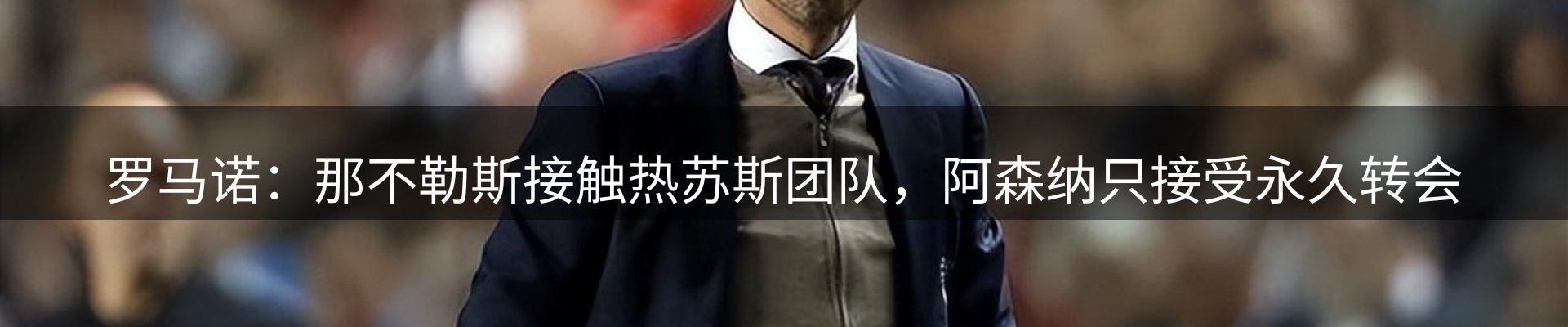 新闻资讯