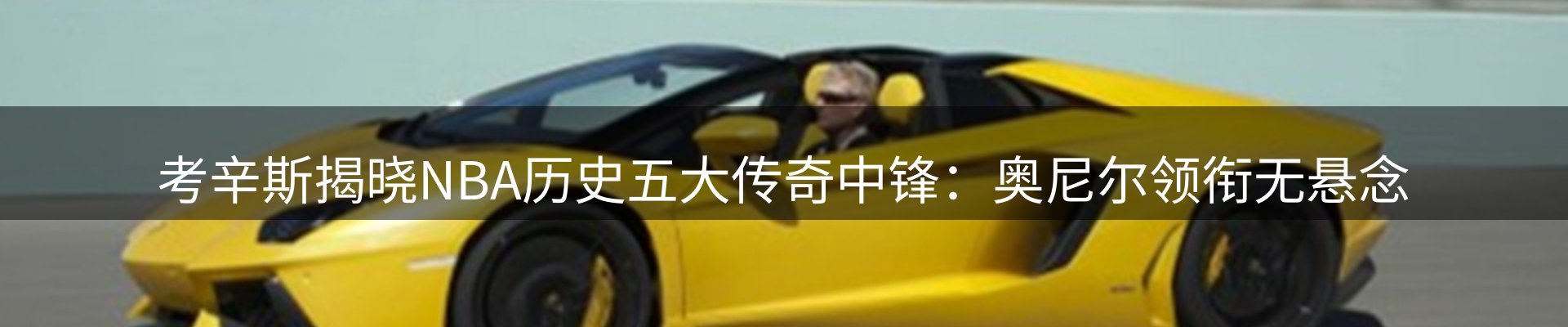 新闻资讯