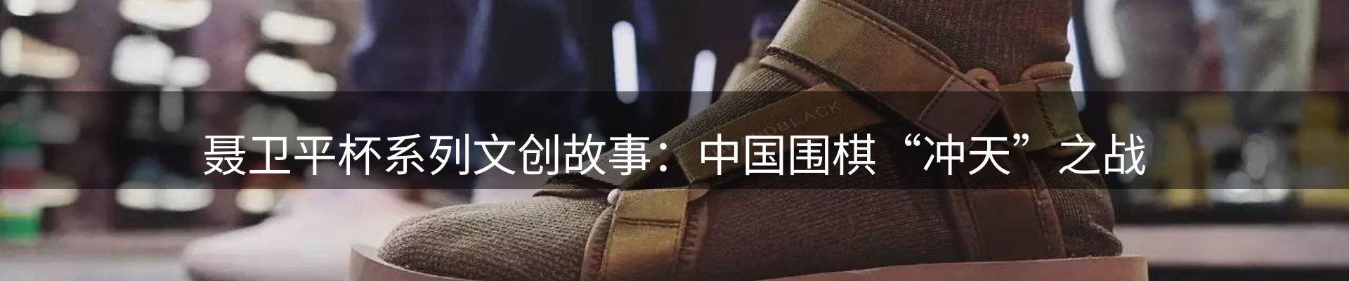 新闻资讯