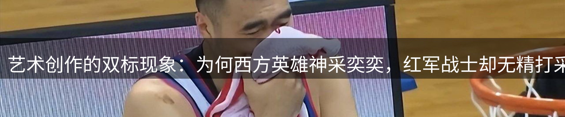 新闻资讯